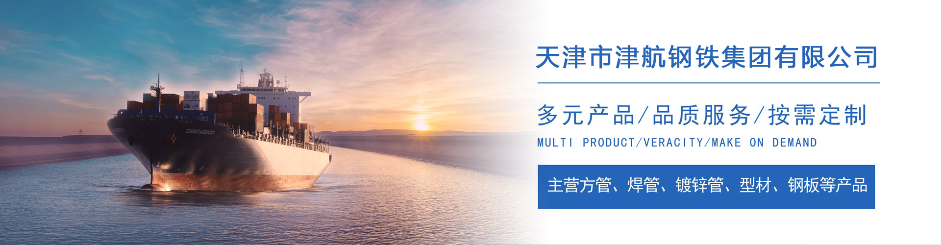新县关于我们
